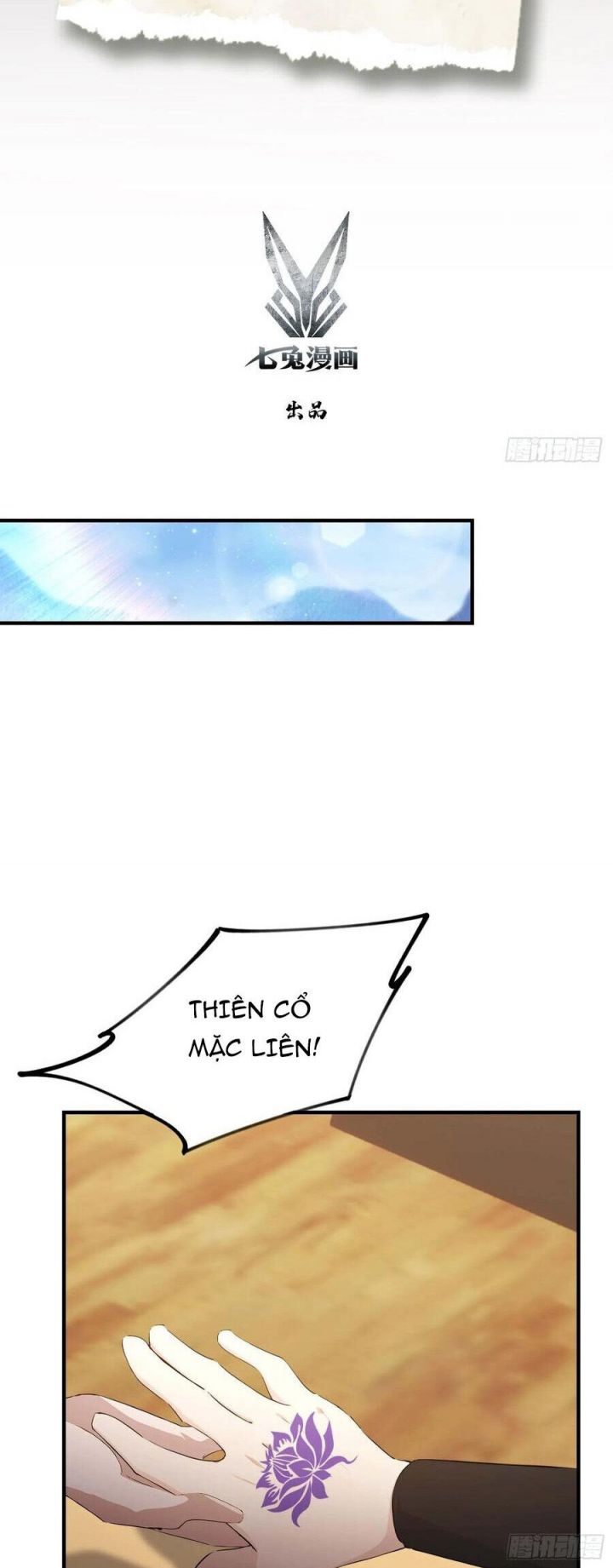 Quá Ảo! Ta Mở Lớp Đào Tạo Nữ Đế Chapter 62 - Trang 2