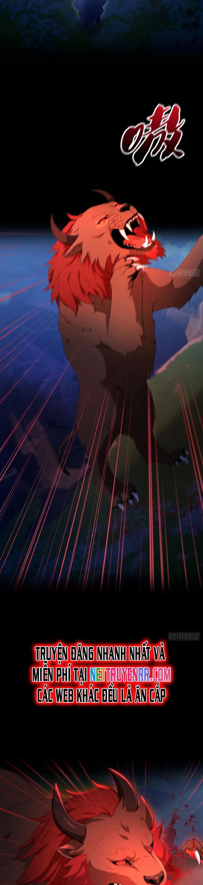 Quá Ảo! Ta Mở Lớp Đào Tạo Nữ Đế Chapter 63 - Trang 2