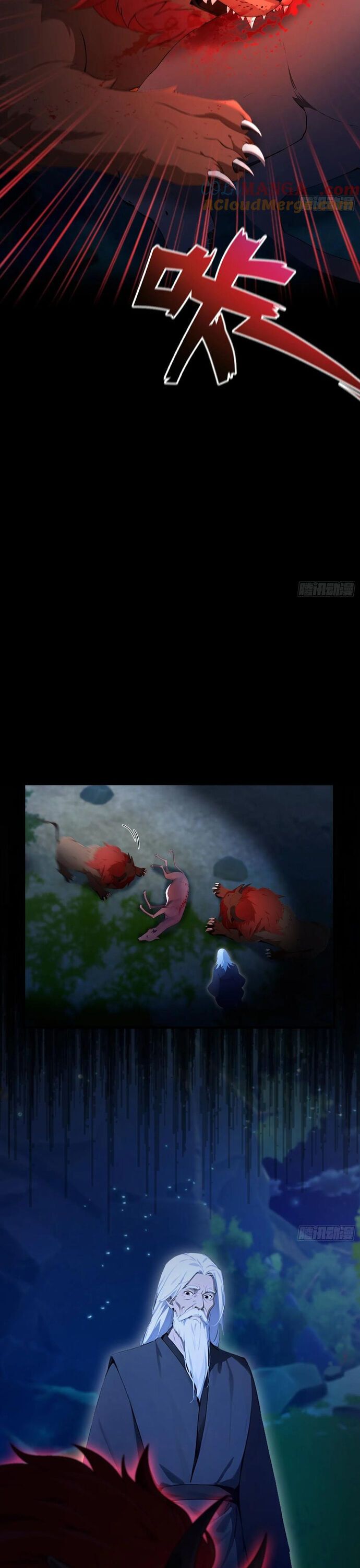 Quá Ảo! Ta Mở Lớp Đào Tạo Nữ Đế Chapter 63 - Trang 2