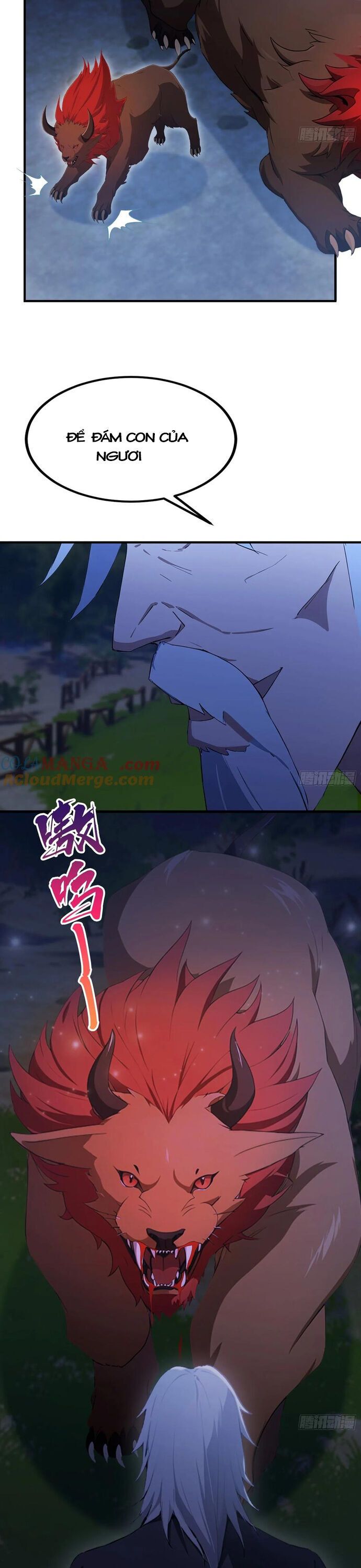 Quá Ảo! Ta Mở Lớp Đào Tạo Nữ Đế Chapter 63 - Trang 2