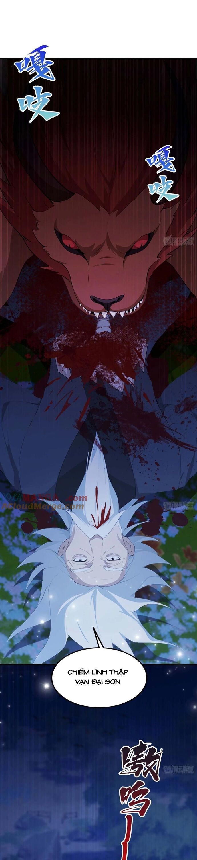 Quá Ảo! Ta Mở Lớp Đào Tạo Nữ Đế Chapter 63 - Trang 2