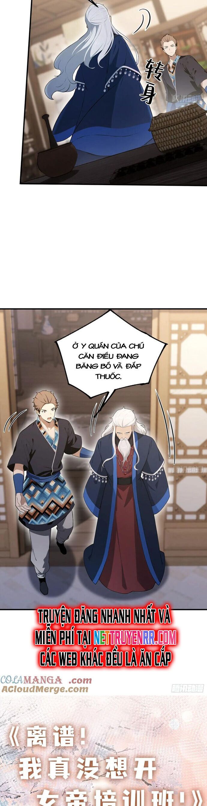 Quá Ảo! Ta Mở Lớp Đào Tạo Nữ Đế Chapter 63 - Trang 2