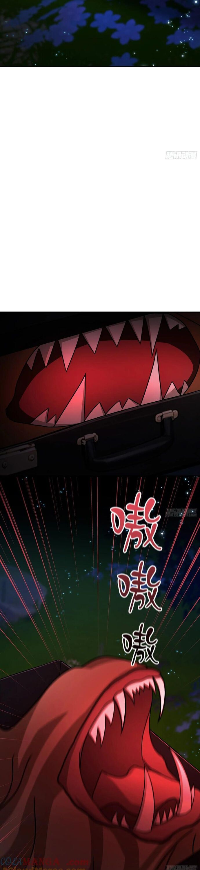 Quá Ảo! Ta Mở Lớp Đào Tạo Nữ Đế Chapter 63 - Trang 2