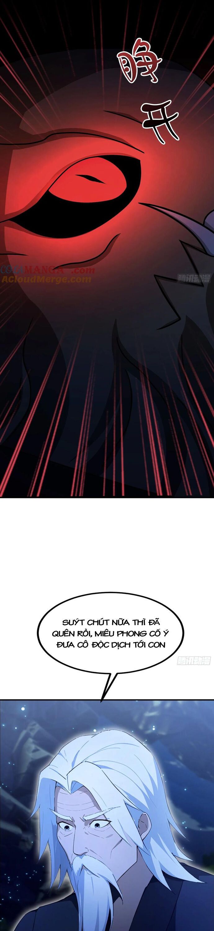 Quá Ảo! Ta Mở Lớp Đào Tạo Nữ Đế Chapter 63 - Trang 2