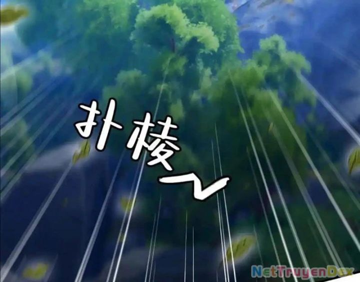 Quá Ảo! Ta Mở Lớp Đào Tạo Nữ Đế Chapter 64 - Trang 2