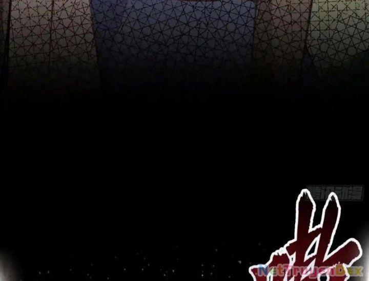 Quá Ảo! Ta Mở Lớp Đào Tạo Nữ Đế Chapter 64 - Trang 2