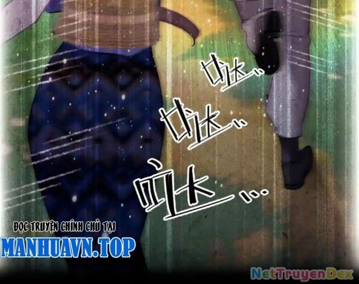 Quá Ảo! Ta Mở Lớp Đào Tạo Nữ Đế Chapter 64 - Trang 2