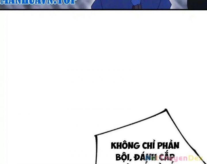 Quá Ảo! Ta Mở Lớp Đào Tạo Nữ Đế Chapter 64 - Trang 2