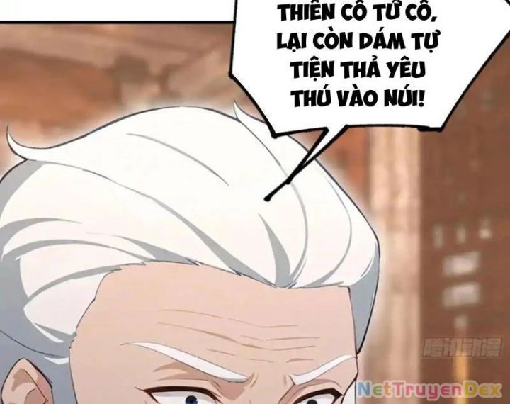 Quá Ảo! Ta Mở Lớp Đào Tạo Nữ Đế Chapter 64 - Trang 2