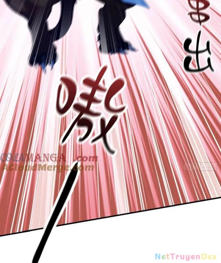 Quá Ảo! Ta Mở Lớp Đào Tạo Nữ Đế Chapter 65 - Trang 2