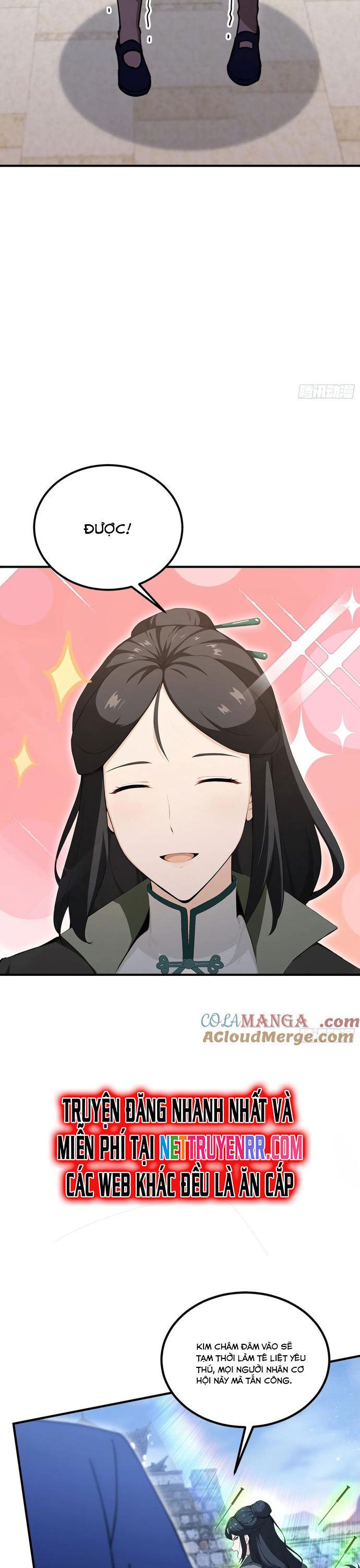 Quá Ảo! Ta Mở Lớp Đào Tạo Nữ Đế Chapter 66 - Trang 2