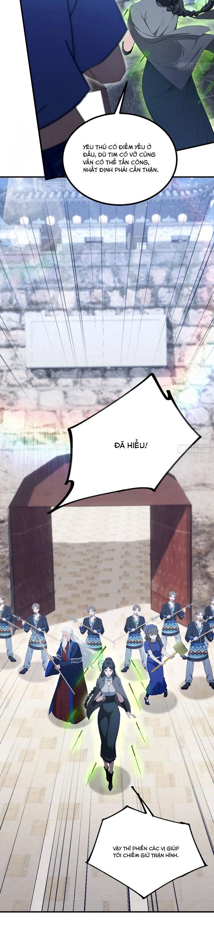 Quá Ảo! Ta Mở Lớp Đào Tạo Nữ Đế Chapter 66 - Trang 2