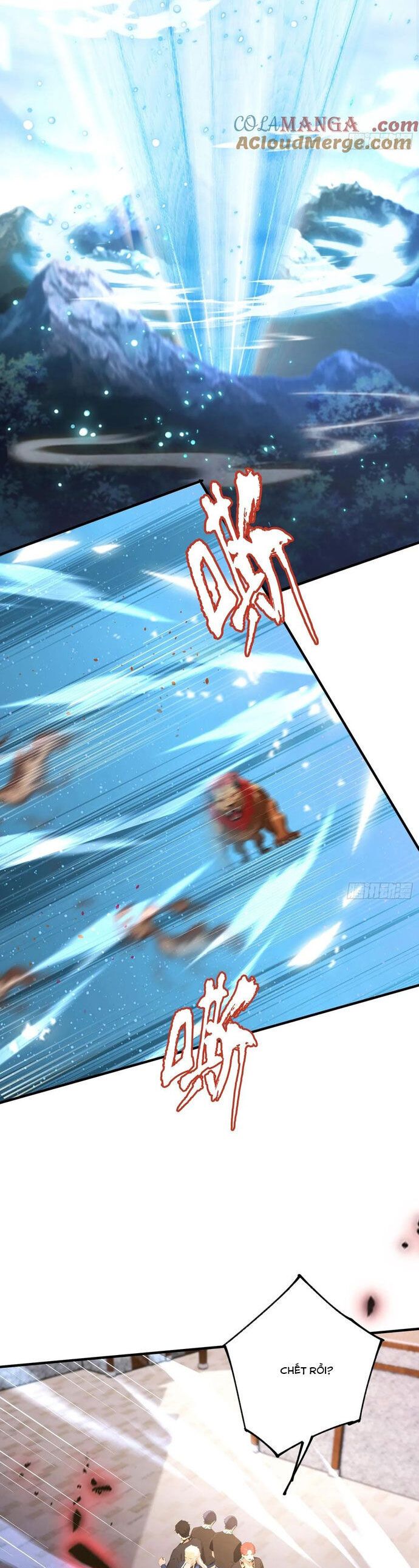 Quá Ảo! Ta Mở Lớp Đào Tạo Nữ Đế Chapter 66 - Trang 2