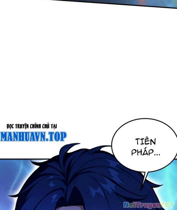 Quá Ảo! Ta Mở Lớp Đào Tạo Nữ Đế Chapter 67 - Trang 2