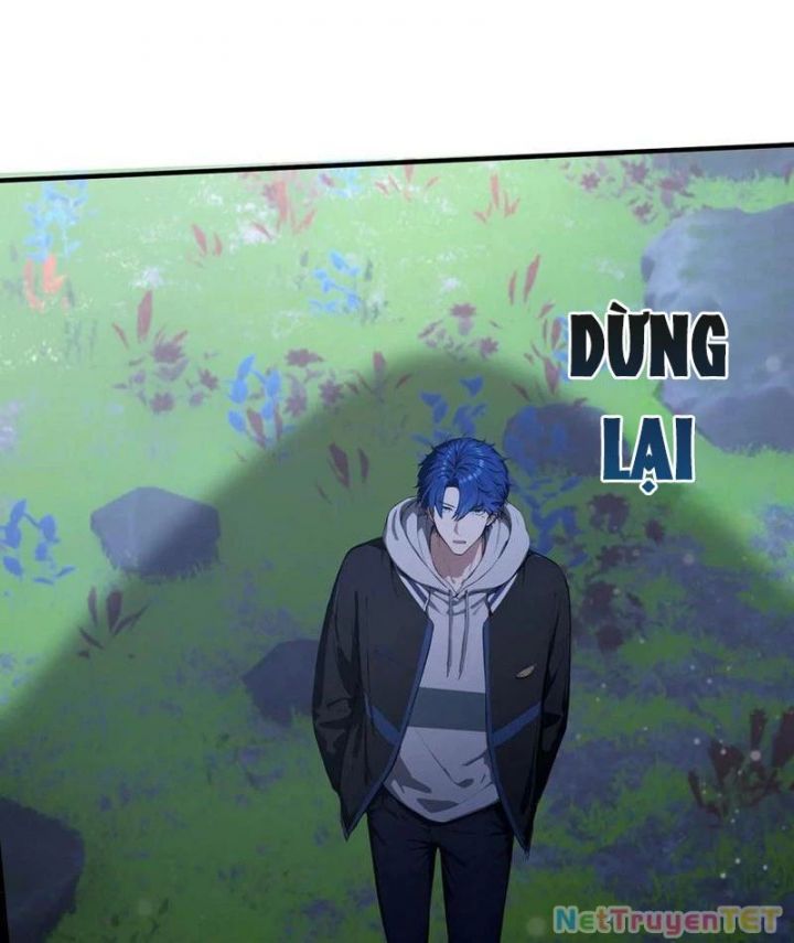 Quá Ảo! Ta Mở Lớp Đào Tạo Nữ Đế Chapter 67 - Trang 2