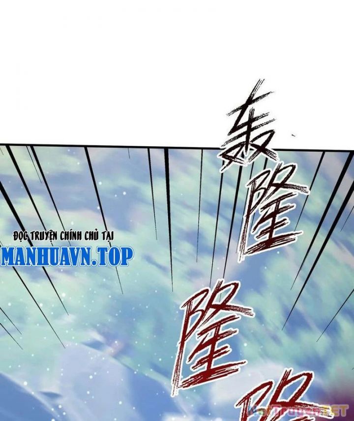 Quá Ảo! Ta Mở Lớp Đào Tạo Nữ Đế Chapter 67 - Trang 2