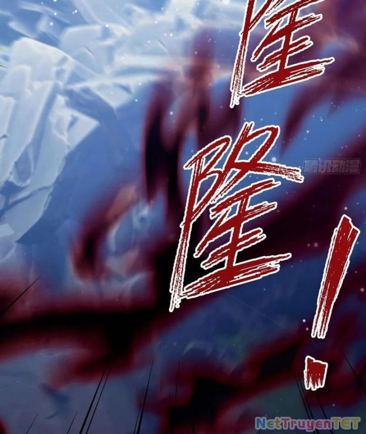 Quá Ảo! Ta Mở Lớp Đào Tạo Nữ Đế Chapter 67 - Trang 2