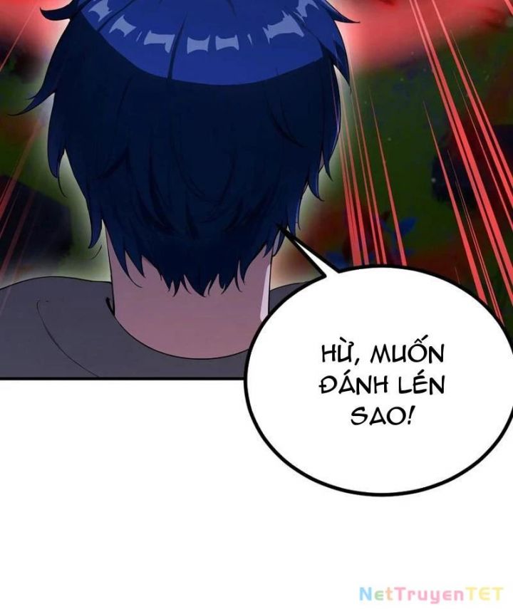 Quá Ảo! Ta Mở Lớp Đào Tạo Nữ Đế Chapter 67 - Trang 2