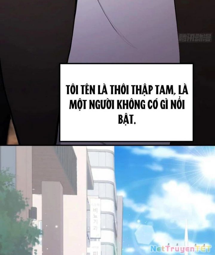 Quá Ảo! Ta Mở Lớp Đào Tạo Nữ Đế Chapter 67 - Trang 2