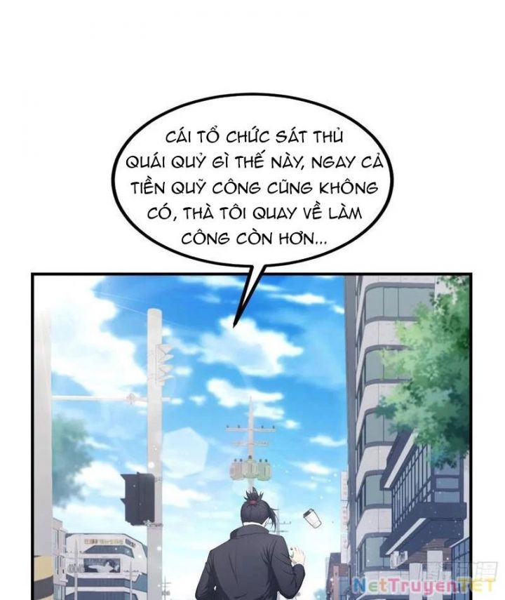 Quá Ảo! Ta Mở Lớp Đào Tạo Nữ Đế Chapter 67 - Trang 2