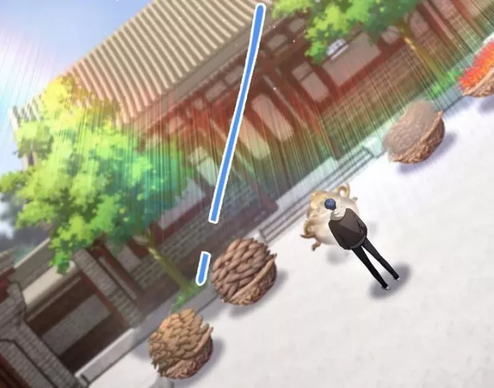 Quá Ảo! Ta Mở Lớp Đào Tạo Nữ Đế Chapter 83 - Trang 2