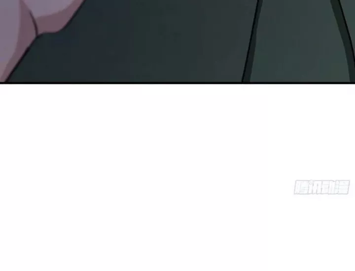 Quá Ảo! Ta Mở Lớp Đào Tạo Nữ Đế Chapter 83 - Trang 2