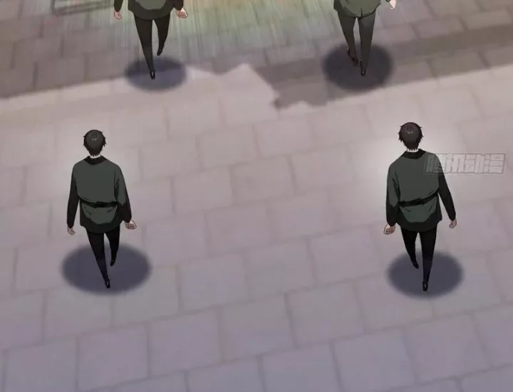 Quá Ảo! Ta Mở Lớp Đào Tạo Nữ Đế Chapter 83 - Trang 2