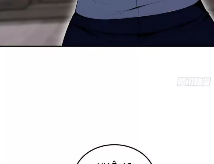 Quá Ảo! Ta Mở Lớp Đào Tạo Nữ Đế Chapter 83 - Trang 2