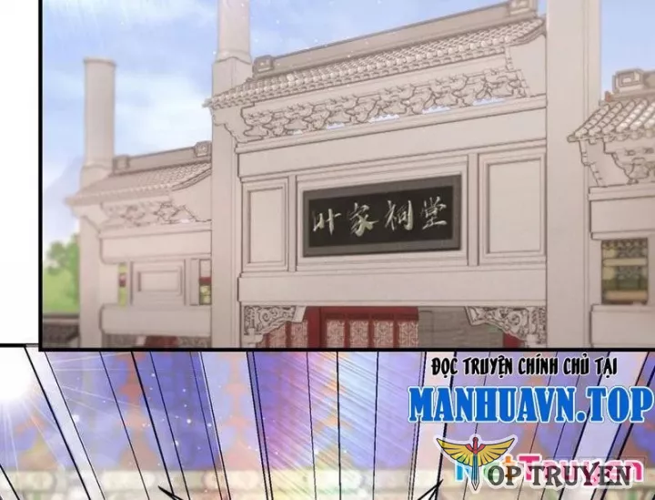 Quá Ảo! Ta Mở Lớp Đào Tạo Nữ Đế Chapter 83 - Trang 2