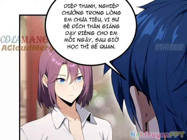 Quá Ảo! Ta Mở Lớp Đào Tạo Nữ Đế Chapter 83 - Trang 2