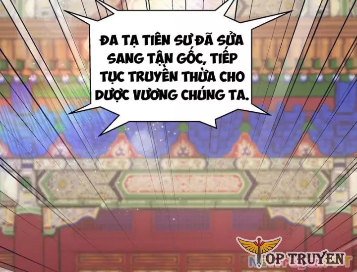 Quá Ảo! Ta Mở Lớp Đào Tạo Nữ Đế Chapter 83 - Trang 2
