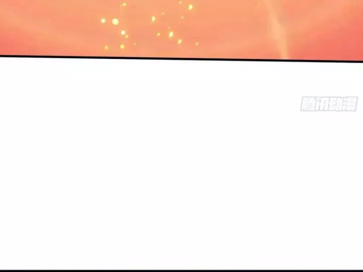 Quá Ảo! Ta Mở Lớp Đào Tạo Nữ Đế Chapter 83 - Trang 2