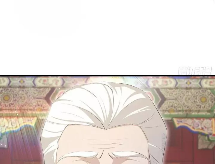 Quá Ảo! Ta Mở Lớp Đào Tạo Nữ Đế Chapter 83 - Trang 2