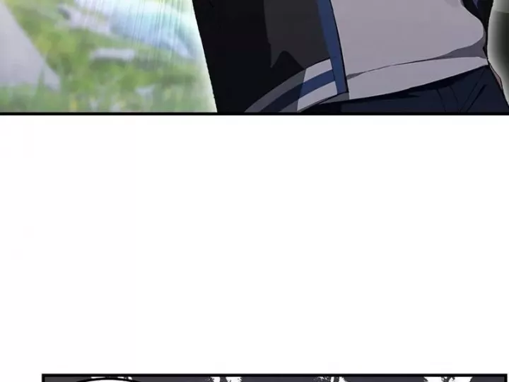 Quá Ảo! Ta Mở Lớp Đào Tạo Nữ Đế Chapter 83 - Trang 2