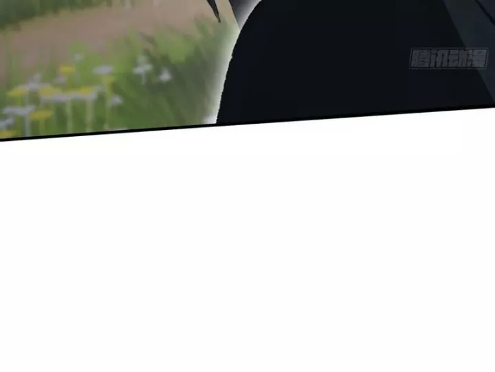 Quá Ảo! Ta Mở Lớp Đào Tạo Nữ Đế Chapter 83 - Trang 2