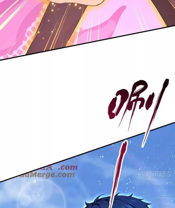 Quá Ảo! Ta Mở Lớp Đào Tạo Nữ Đế Chapter 88 - Trang 2