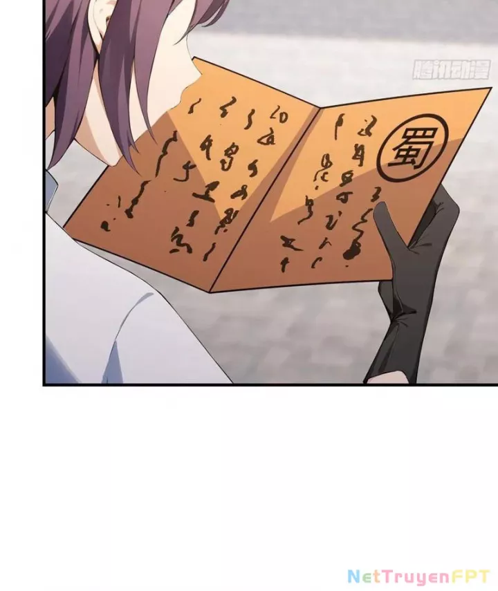 Quá Ảo! Ta Mở Lớp Đào Tạo Nữ Đế Chapter 88 - Trang 2