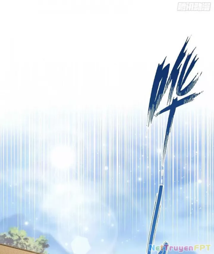 Quá Ảo! Ta Mở Lớp Đào Tạo Nữ Đế Chapter 88 - Trang 2