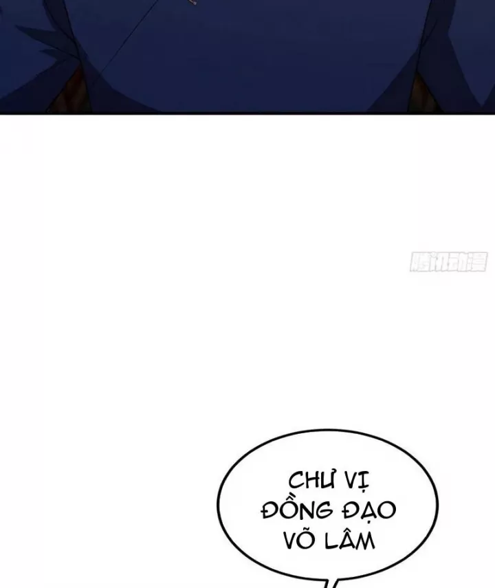 Quá Ảo! Ta Mở Lớp Đào Tạo Nữ Đế Chapter 88 - Trang 2