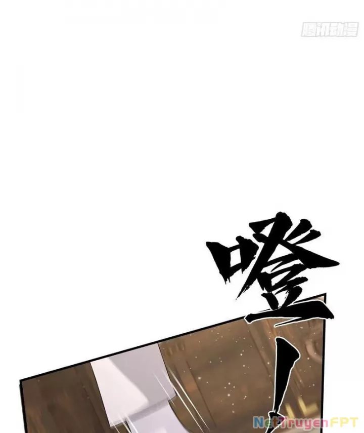 Quá Ảo! Ta Mở Lớp Đào Tạo Nữ Đế Chapter 88 - Trang 2