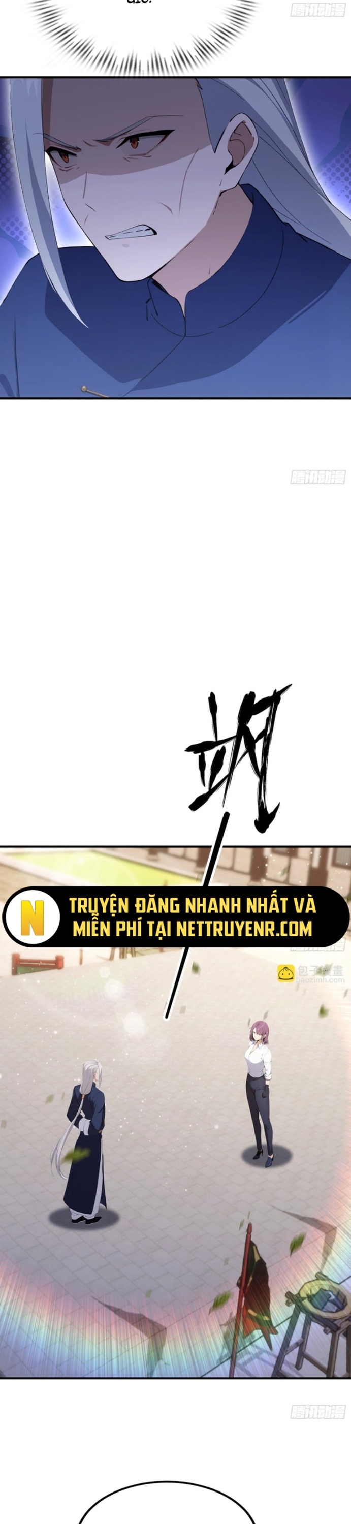 Quá Ảo! Ta Mở Lớp Đào Tạo Nữ Đế Chapter 91 - Trang 2