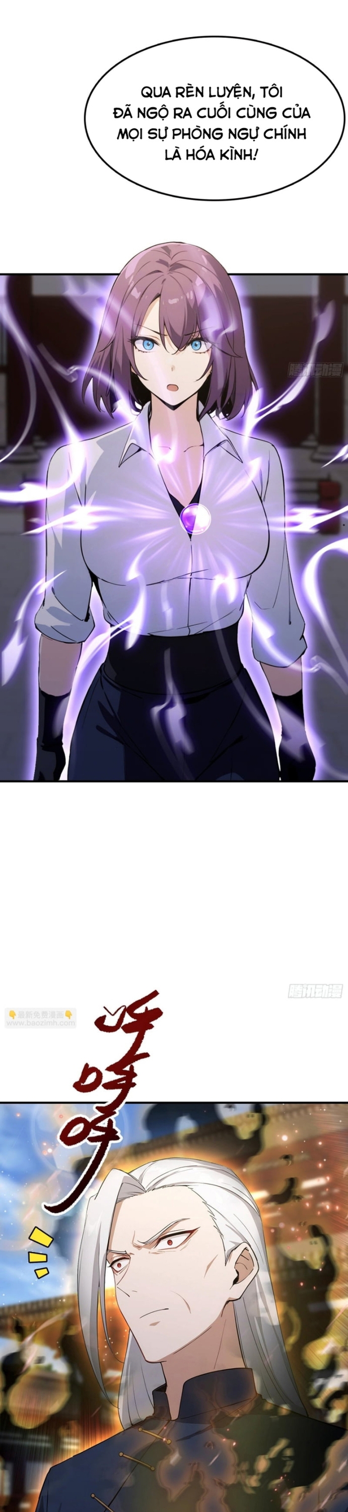 Quá Ảo! Ta Mở Lớp Đào Tạo Nữ Đế Chapter 91 - Trang 2