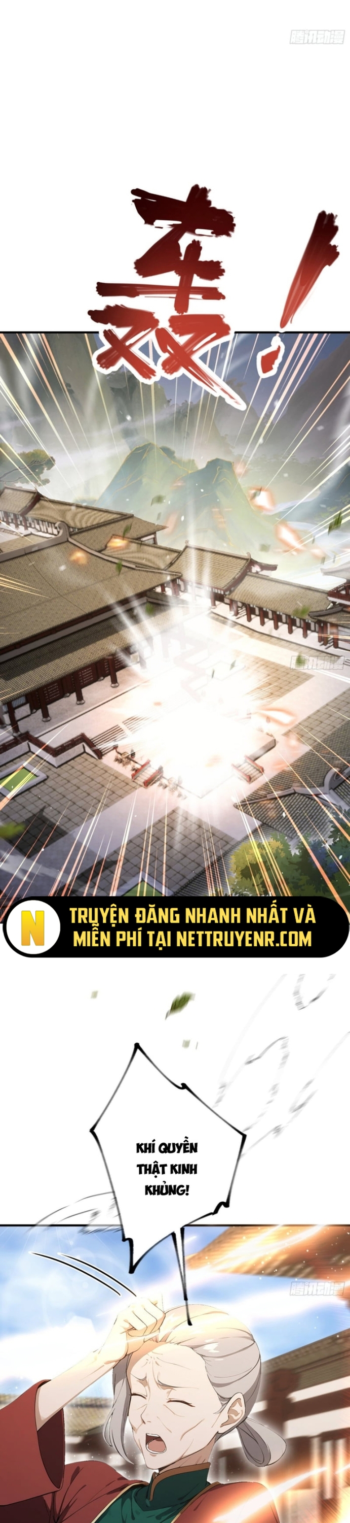 Quá Ảo! Ta Mở Lớp Đào Tạo Nữ Đế Chapter 91 - Trang 2