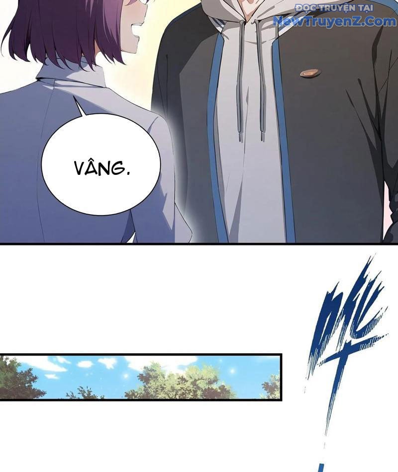 Quá Ảo! Ta Mở Lớp Đào Tạo Nữ Đế Chapter 92 - Trang 2