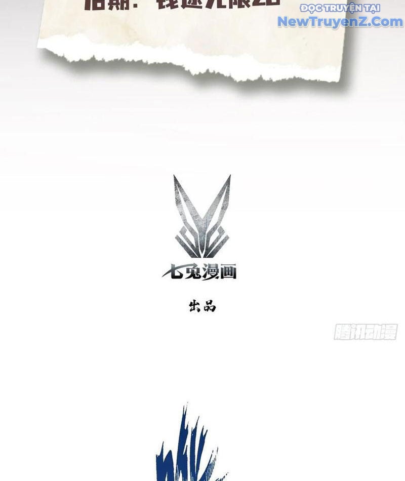 Quá Ảo! Ta Mở Lớp Đào Tạo Nữ Đế Chapter 92 - Trang 2