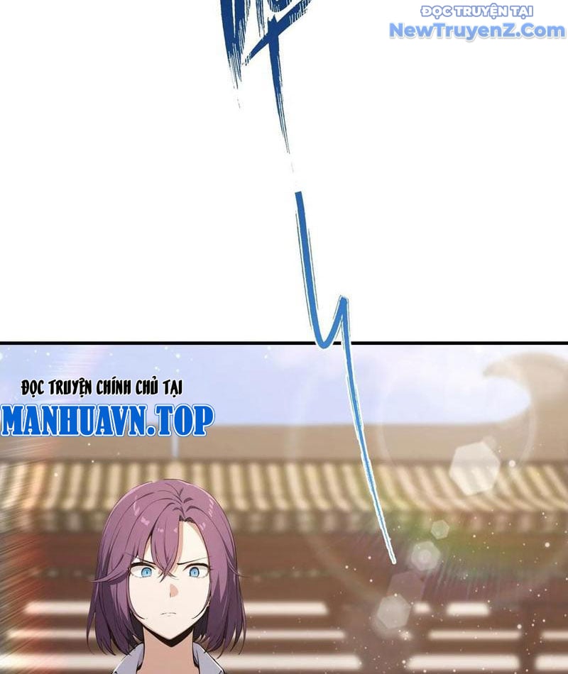 Quá Ảo! Ta Mở Lớp Đào Tạo Nữ Đế Chapter 92 - Trang 2