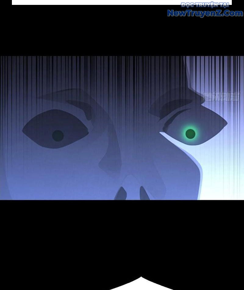 Quá Ảo! Ta Mở Lớp Đào Tạo Nữ Đế Chapter 92 - Trang 2