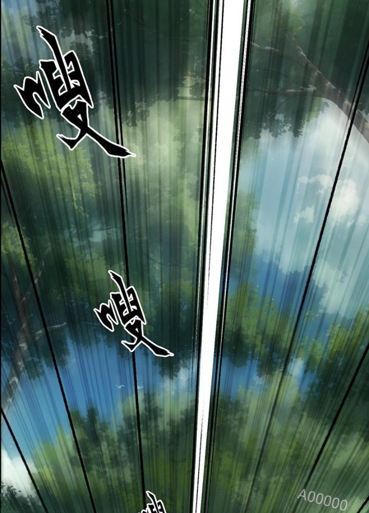 Cương Mãnh Đại Pháp Sư Chapter 9 - Trang 2