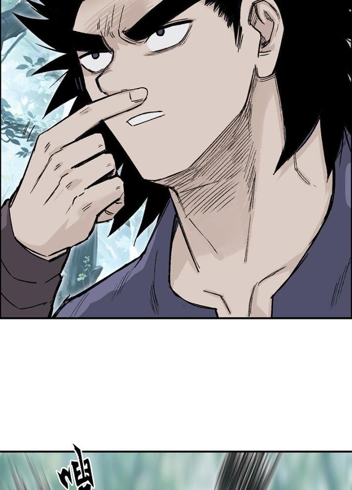 Cương Mãnh Đại Pháp Sư Chapter 9 - Trang 2