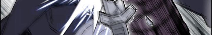 Cương Mãnh Đại Pháp Sư Chapter 9 - Trang 2